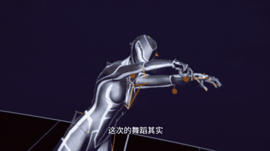 三界女团舞蹈画面)