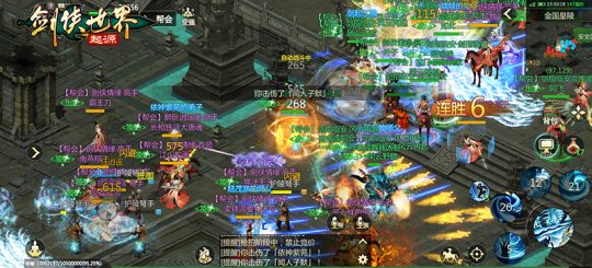 《剑侠世界 起源》热血群战]