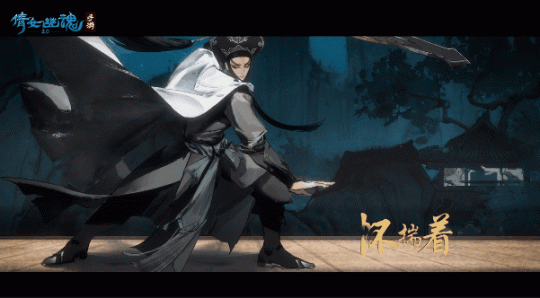 昆曲武生 鬼面战狂)